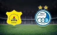 دلیل تغییر ساعت استقلال - صنعت نفت چه بود؟