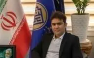 شهردار سرابله عضو هیت مدیره سازمان همیاریهای شهرداریهای استان ایلام شد