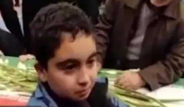 صحبت‌های سوزناک فرزند شهید حادثه تروریستی زاهدان با پیکر پدرش