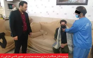 
قتل فجیع همسر با روسری در مشهد /جریان چه بود؟