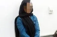 دختر مفقودی در بازداشتگاه پلیس پیدا شد 