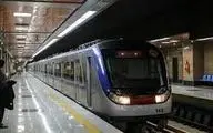 فعالیت شبانه روزی مترو تهران متوقف شد