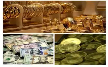 جدیدترین قیمت طلا، سکه و ارز در بازار امروز  ۳۱ اردیبهشت | طلای ۱۸ عیار چند؟	