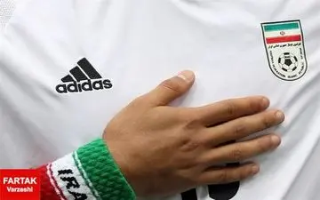 نامه آدیداس به فدراسیون فوتبال ایران: ما را درک کنید!