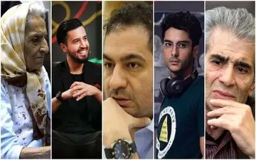 تولد و درگذشت چهره های مشهور ایرانی در 30 بهمن