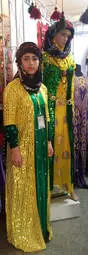 لباس‌های اقوام ایرانی در نمایشگاه بین‌المللی اقوام