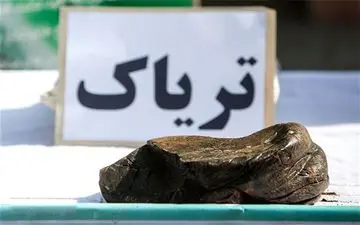 37 کیلوگرم تریاک از یک باند قاچاقچی در بیجار کشف شد