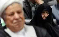 حضور عفت مرعشی، همسر مرحوم آیت الله هاشمی رفسنجانی در راهپیمایی ۲۲ بهمن