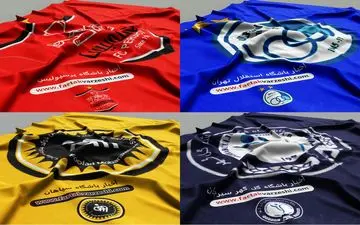 نقاط قوت و ضعف چهار بخت‌ اصلی قهرمانی در لیگ بیست‌ویکم
