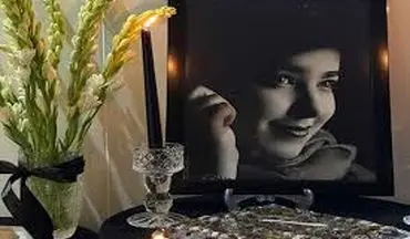 گلوله‌ای به قلب مادر / جنایتی دیگر در کارنامه صهیونیسم