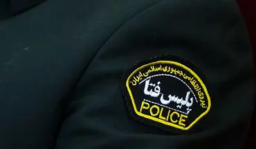 پلیس فتا: از کلیک بر روی لینک‌های آلوده خودداری کنید