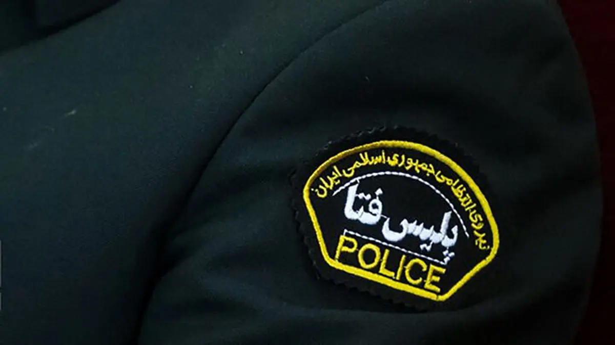 پلیس فتا: از کلیک بر روی لینکهای آلوده خودداری کنید