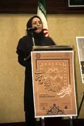 گردهمایی پیشکسوتان و فعالان صنایع‌دستی استان کرمانشاه در هتل پارسیان