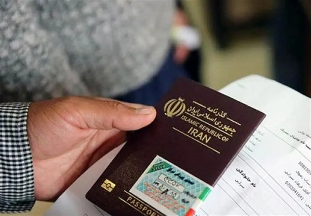 اتباع تا پایان اردیبهشت امسال برای تمدید گذرنامه های خانواری مهلت دارند