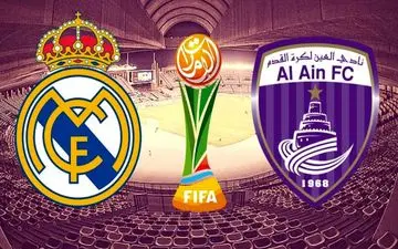 ترکیب احتمالی تیم‌های رئال مادرید و العین