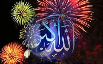 طنین گلبانگ «الله اکبر» در آسمان ایران اسلامی + فیلم