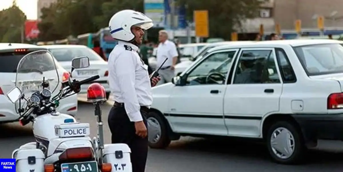 محدودیت های ترافیکی 13 آبان در کرمانشاه اعلام شد 