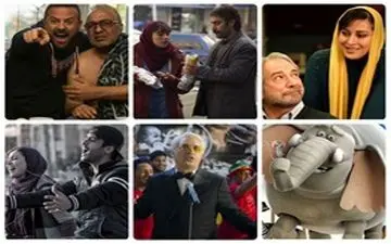  با شانس‌های اصلی اکران نوروزی آشنا شوید