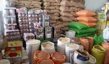 نرخ تورم کالاهای خوراکی اعلام شد