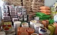 نرخ تورم کالاهای خوراکی اعلام شد