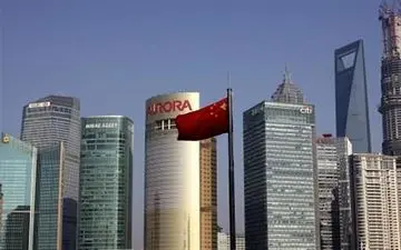  رشد اقتصادی چین کندتر شد 