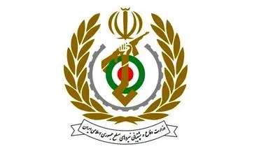 وزارت دفاع به مناسبت یوم‌الله ۱۳ آبان بیانیه صادر کرد