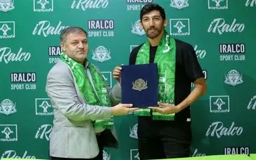  تبریزی راهی آلومینیوم شد