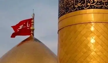 اجتماع «به تو از دور سلام» در کرمانشاه برگزار می‌شود


 