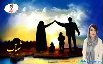 پذیرش جامعه نسبت به آدم های مطیع/ داستان ها قهرمان می خواهند