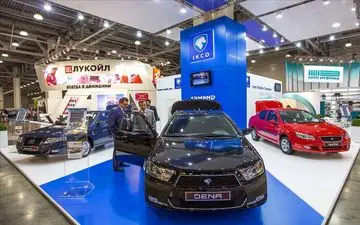 اعلام قیمت روز انواع محصولات ایران خودرو - ۱۱ تیر۹۷