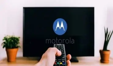موتورولا تلویزیون اندرویدی به بازار عرضه می کند