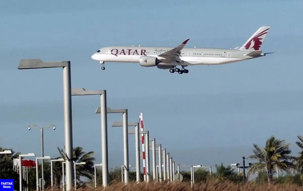 ارسال کمک‌های بشردوستانه قطر به چین
