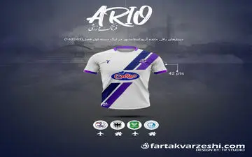 اولین تجربه آریو؛ امیدوار به فصل آینده