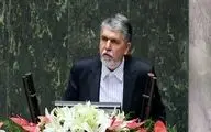 وزیر فرهنگ و ارشاد اسلامی: استاد معین نقش مهمی در جهش فرهنگ نامه نویسی ایران داشت