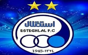 استقلالی‌ها در AFC پرونده ای ندارند