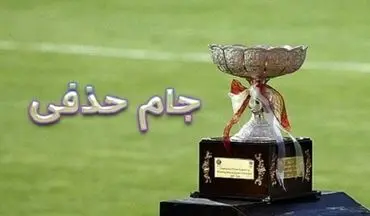 گل اول پرسپولیس به ماشین‌سازی + فیلم