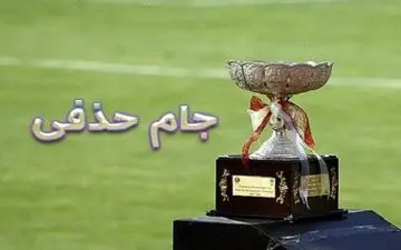 گل اول پرسپولیس به ماشین‌سازی + فیلم