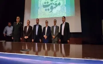 آسایش و آرامش خود را فدای آسایش و آرامش مردم خواهم کرد