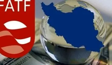 خبرسازی جدید درباره FATF/ منابع ارزی ایران در اروپا واقعا آزاد شده است؟