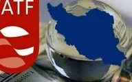 خبرسازی جدید درباره FATF/ منابع ارزی ایران در اروپا واقعا آزاد شده است؟