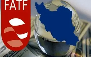 خبرسازی جدید درباره FATF/ منابع ارزی ایران در اروپا واقعا آزاد شده است؟