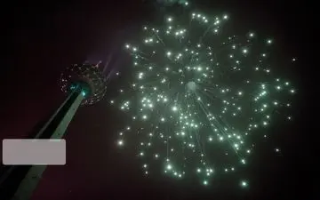 در سالروز ولادت نبی مکرم اسلام آسمان استان تهران نورباران می‌شود