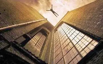 قتل مرد همسایه پس از ناکامی در اخاذی