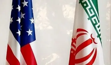 نشانه جدید از اهمیت دور بعدی مذاکرات ایران و آمریکا | آیا همه‌چیز در یک قدمی تعیین تکلیف است؟
