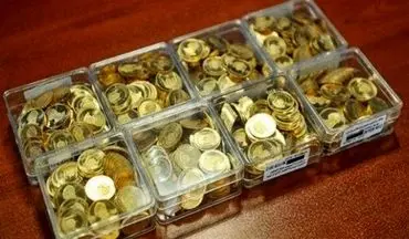حراج پول در حراج سکه/خرید ۱۰۰ هزار تومان بالاتر از بازار!