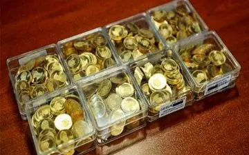 حراج پول در حراج سکه/خرید ۱۰۰ هزار تومان بالاتر از بازار!