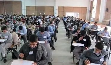 فعالیت سامانه تصحیح الکترونیکی اوراق امتحانی از خرداد ۹۸ در سراسر کشور
