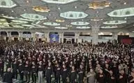 برگزاری مراسم عزاداری نیروهای مسلح در مصلای تهران