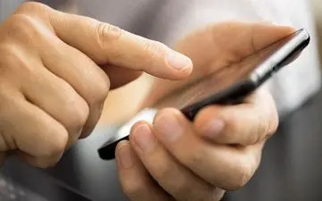 
نحوه فعال‌سازی بسته اینترنت رایگان دولت + عکس