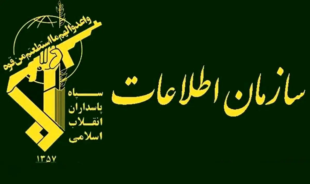 کشف سه انبار آرد قاچاق در کرمانشاه/ ۳ متهم دستگیر شدند